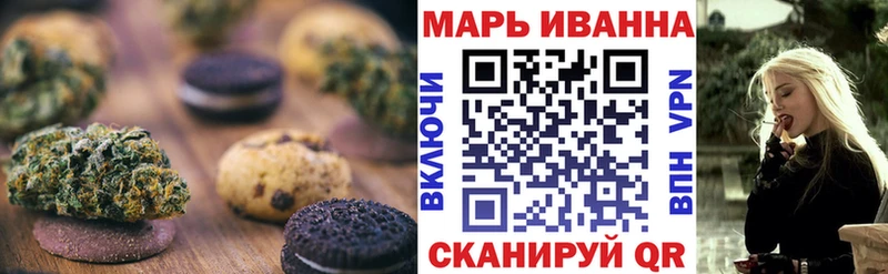 Canna-Cookies марихуана как найти Краснокаменск
