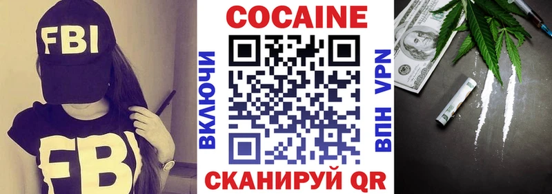 Cocaine Columbia  где купить наркотик  Краснокаменск 