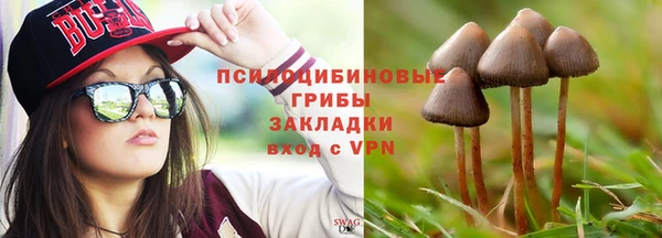 альфа пвп VHQ Баксан