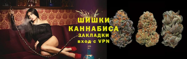 кристаллы Балахна