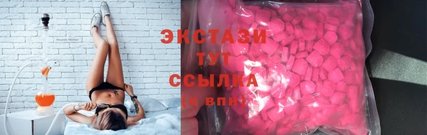 каннабис Балабаново