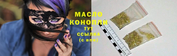 каннабис Балабаново