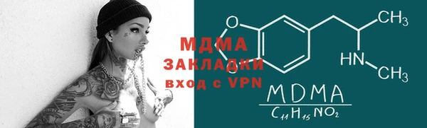 дмт Беломорск