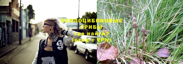 альфа пвп VHQ Баксан