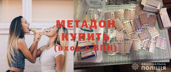 кокс Белокуриха