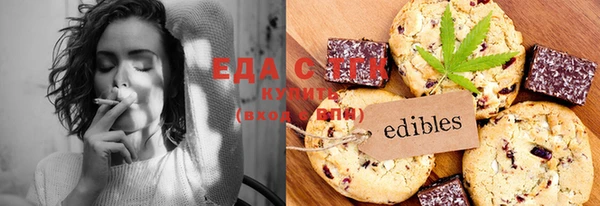 spice Белоозёрский