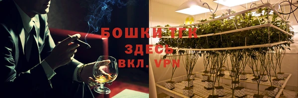 альфа пвп VHQ Баксан