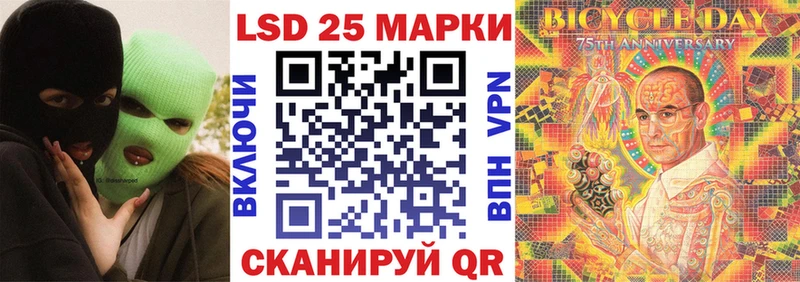Марки NBOMe 1,5мг  цены   Краснокаменск 